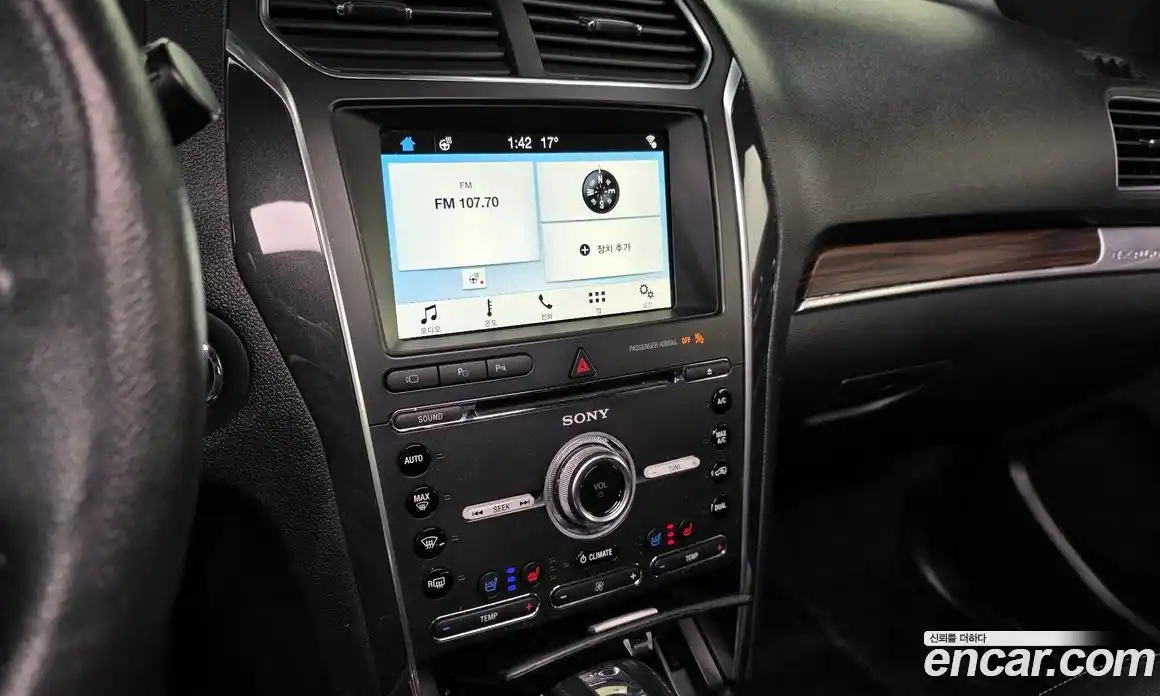 Ford Explorer 2018 3.5 гидро в Москве № 1625014, фото 33