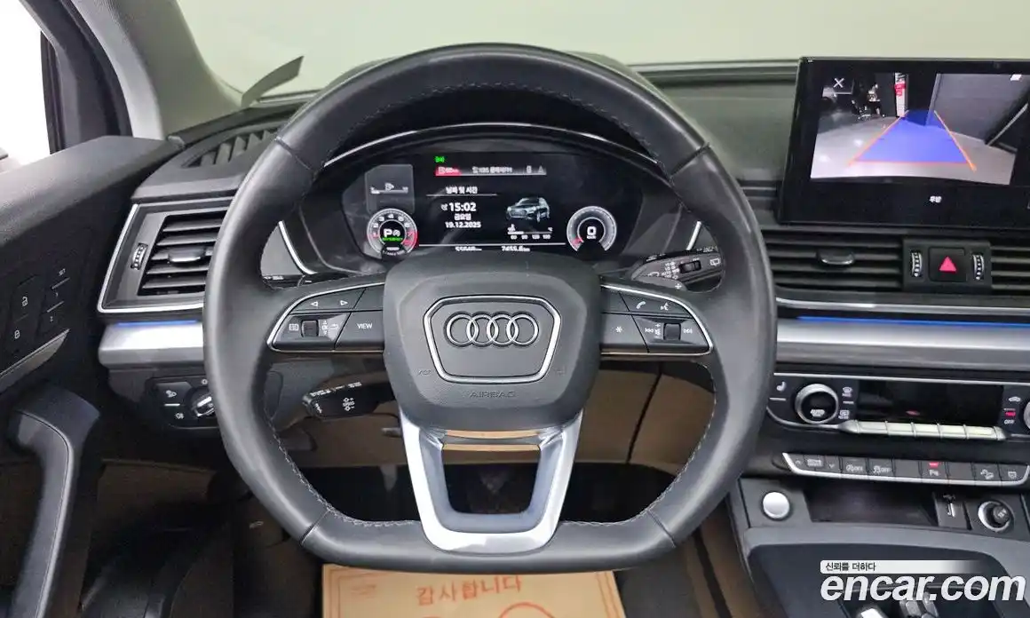 Audi Q5 2022 2.0 гидро в Москве № 163070, фото 14