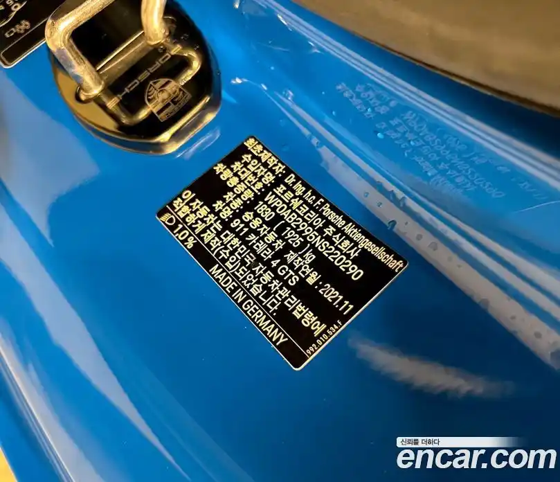 Porsche 911 2022 3.0 гидро в Москве № 165807, фото 20