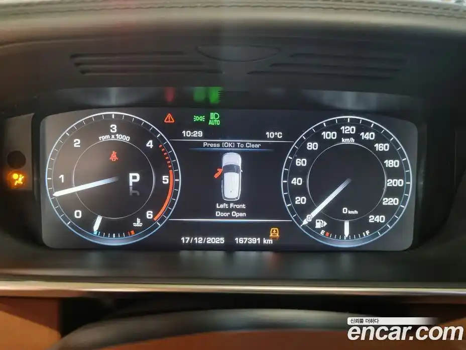 Land Rover Range-Rover 2015 4.4 гидро в Москве № 166917, фото 9