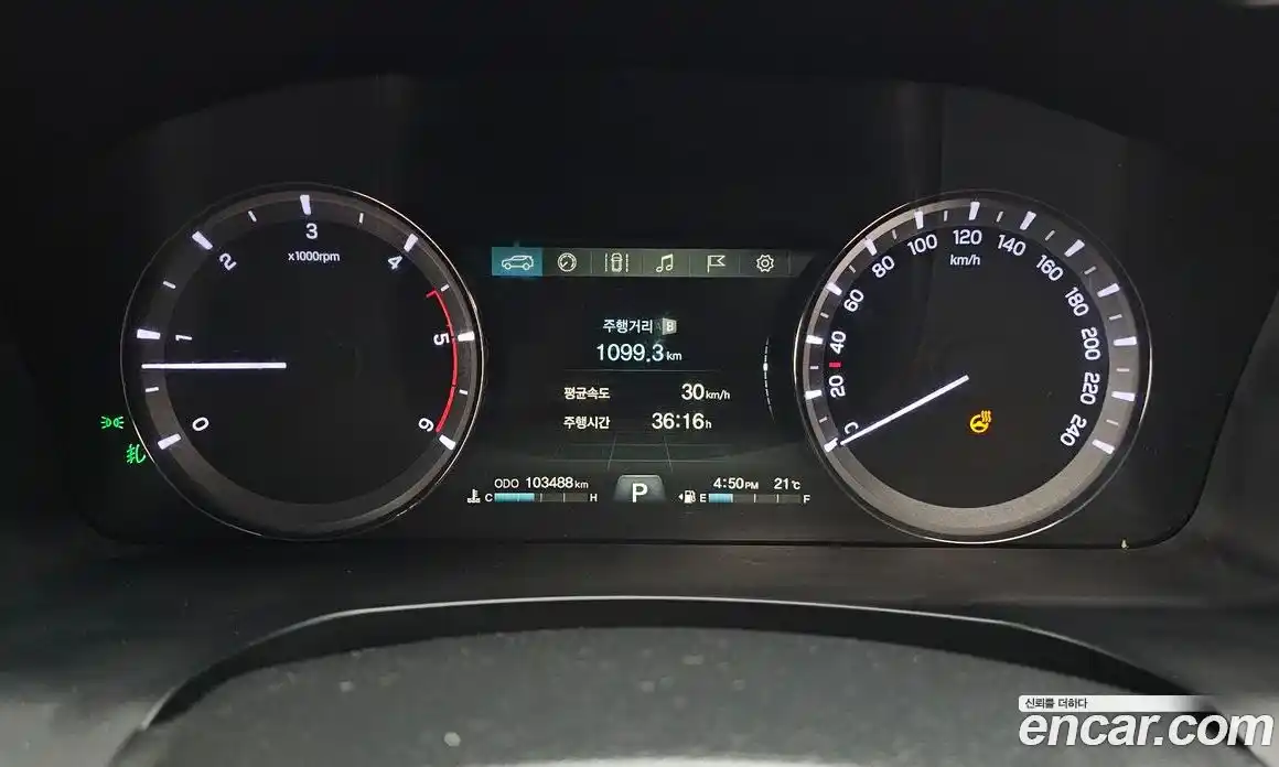 SsangYong Rexton 2018 2.2 гидро в Москве № 1686128, фото 11