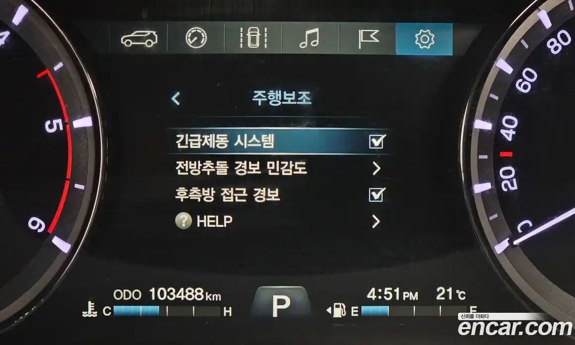 SsangYong Rexton 2018 2.2 гидро в Москве № 1686128, фото 22