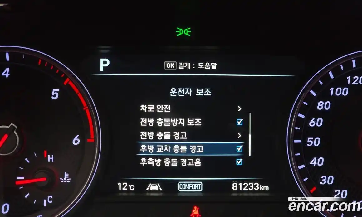Genesis G70 2018 2.2 гидро в Москве, фото 29