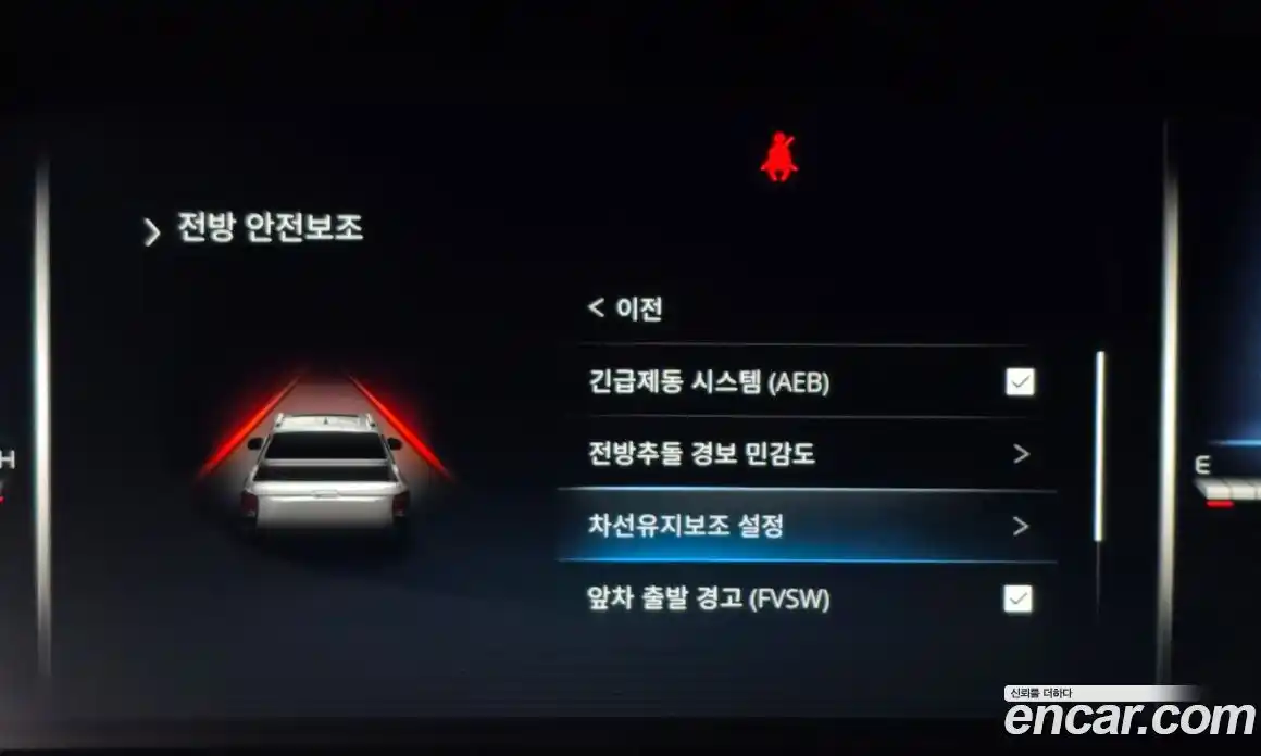 SsangYong Rexton 2023 2.2 гидро в Москве № 1759063, фото 22