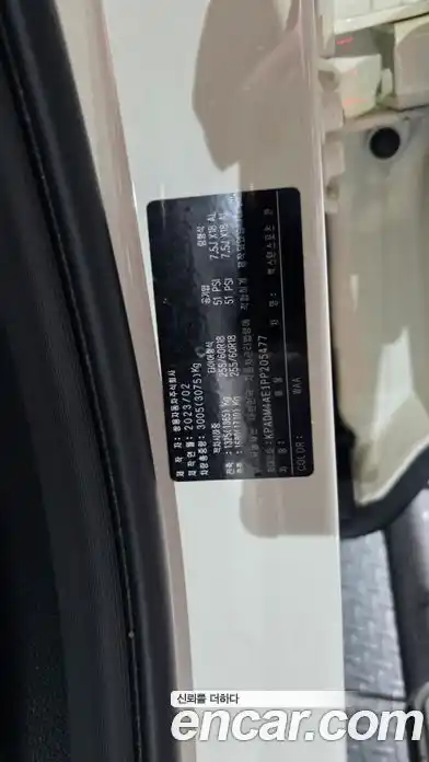 SsangYong Rexton 2023 2.2 гидро в Москве № 1759063, фото 36