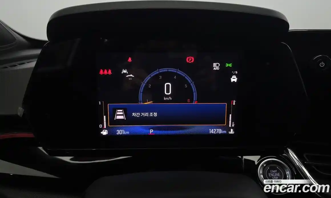 Chevrolet Trax 2025 1.2 гидро в Москве № 1759862, фото 11
