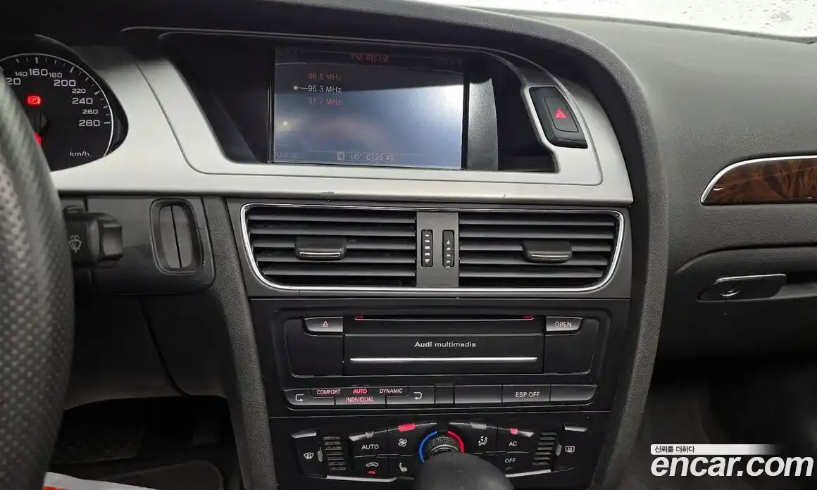 Audi A4 2010 2.0 гидро в Москве № 1762972, фото 20