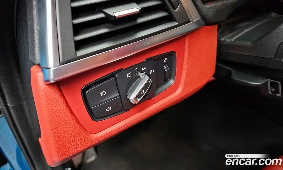 BMW 4-Series 2017 2.0 гидро в Москве № 1831525, фото 32
