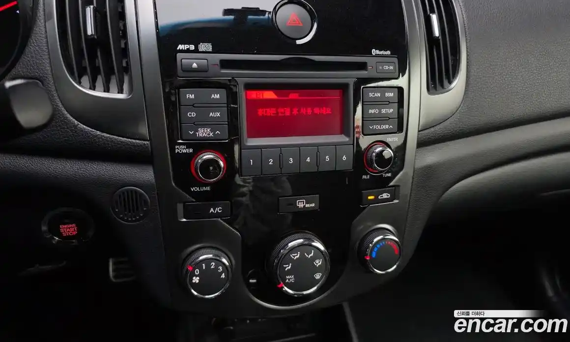 Kia Porte 2013 1.6 гидро в Москве № 1831802, фото 22