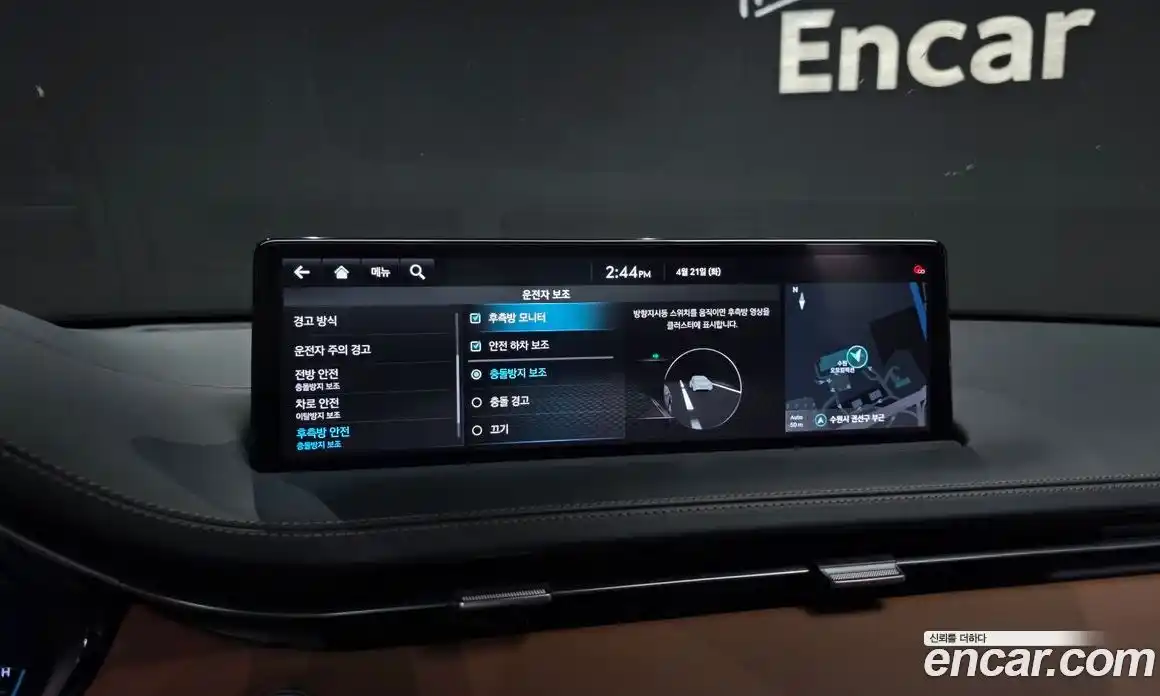 Genesis GV70 2021 3.5 гидро в Москве № 1832263, фото 21