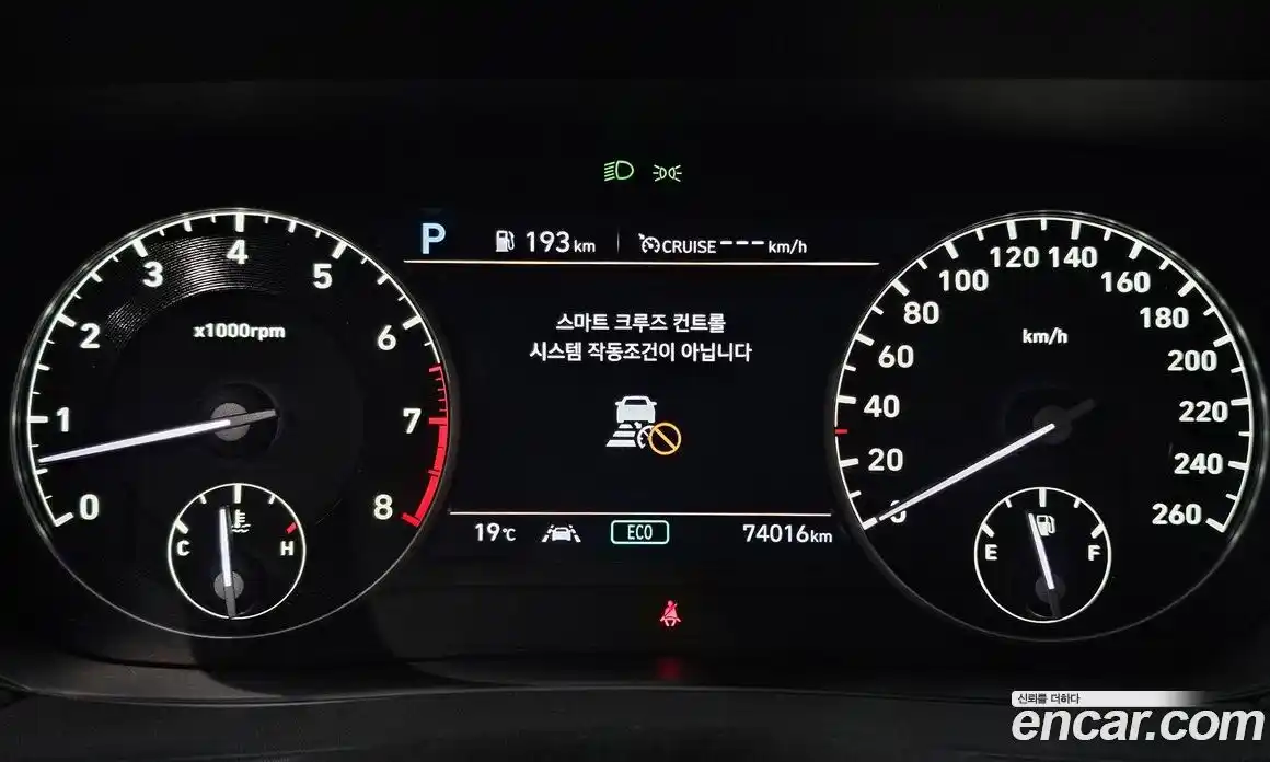 Genesis G90 2019 3.8 гидро в Москве № 1832452, фото 11