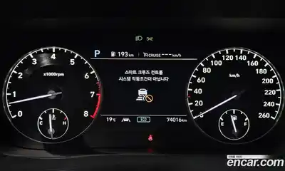 Genesis G90 2019 3.8 гидро в Москве № 1832452, миниатюра 11