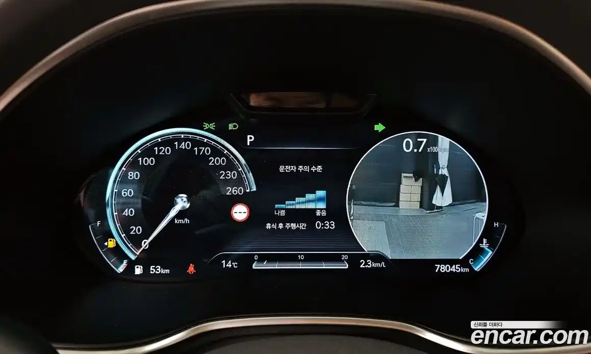 Genesis G80 2022 2.5 гидро в Москве № 1832473, фото 8