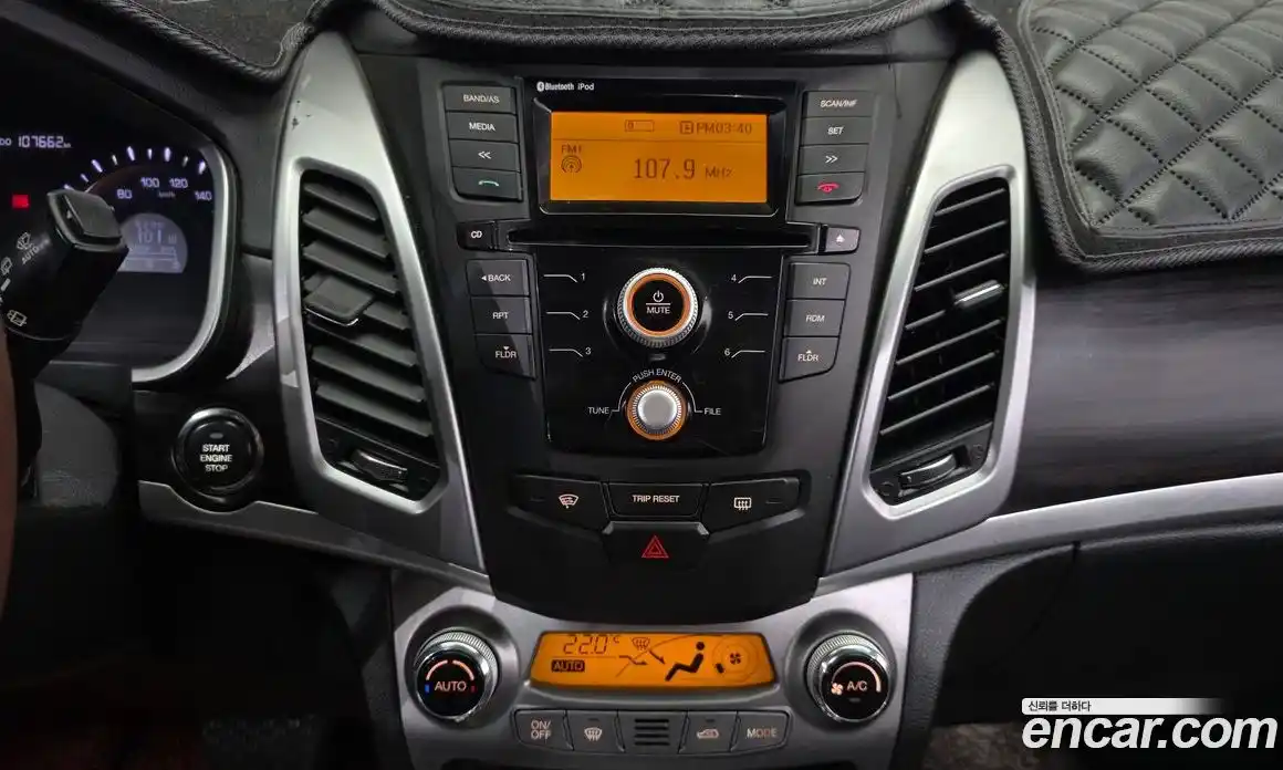 SsangYong Korando 2013 2.0 гидро в Москве № 1833036, фото 21