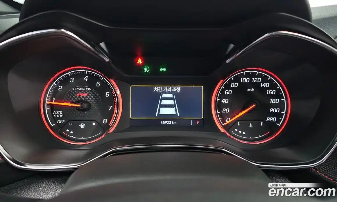 Chevrolet TrailBlazer 2022 1.3 гидро в Москве № 1833575, фото 8