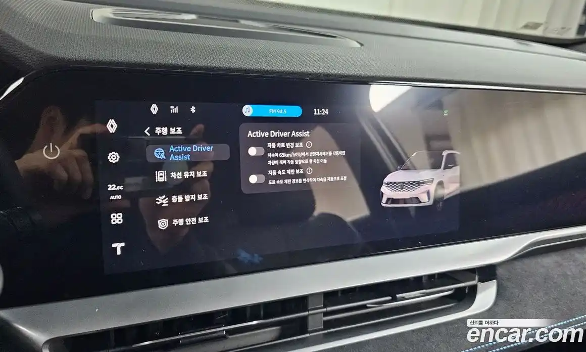 Renault Grand Koleos 2025 1.5 гидро в Москве № 1834448, фото 23