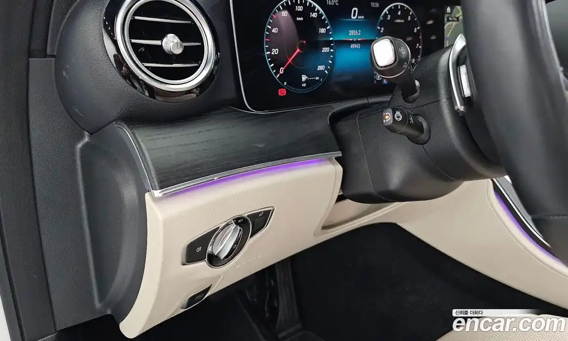 Mercedes-Benz E-Class 2023 2.0 гидро в Москве № 1835367, фото 27