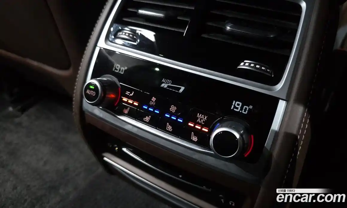 BMW 7-Series 2021 3.0 гидро в Москве № 1835688, фото 31