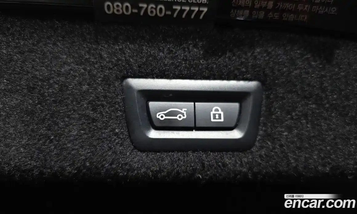 BMW 7-Series 2021 3.0 гидро в Москве № 1835688, фото 36