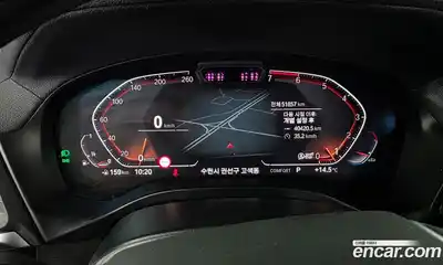 BMW X3 2022 2.0 гидро в Москве № 1835709, миниатюра 11