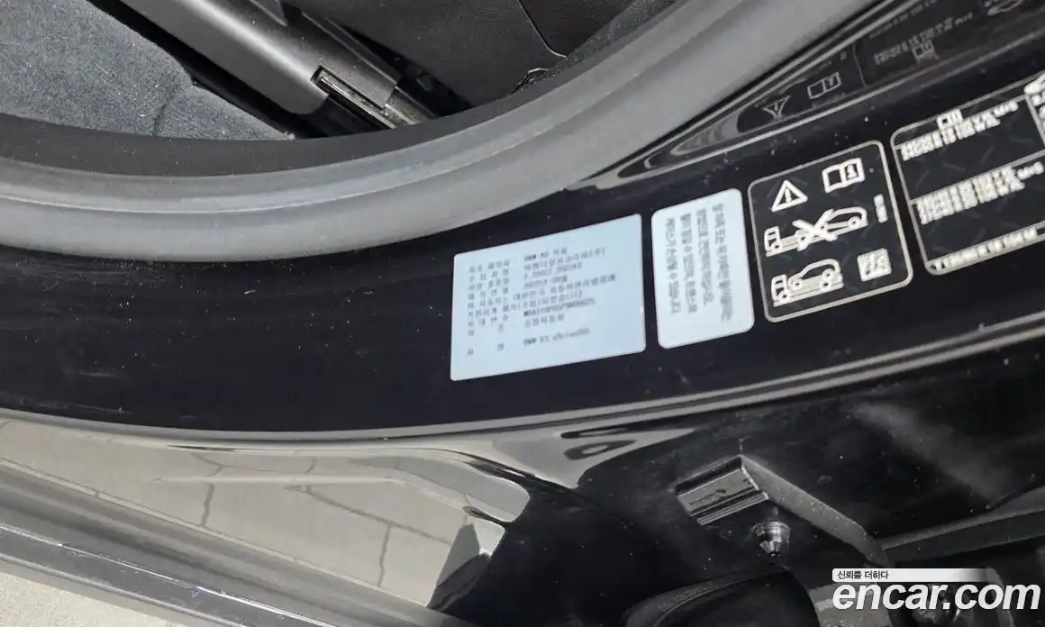 BMW X3 2022 2.0 гидро в Москве № 1835709, фото 27