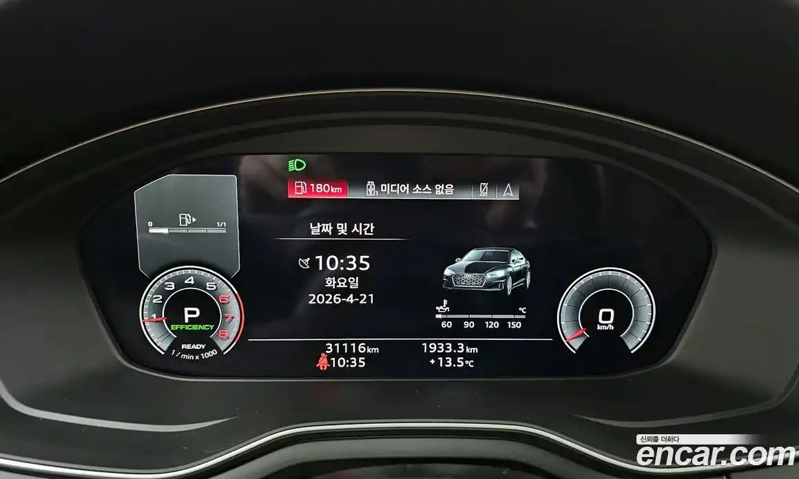 Audi A5 2024 2.0 гидро в Москве № 1836299, фото 8
