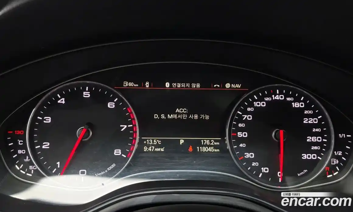 Audi A7 2014 3.0 гидро в Москве № 1836540, фото 8