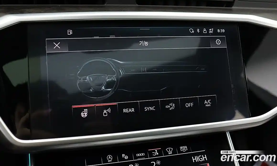 Audi A7 2021 3.0 гидро в Москве № 1836707, фото 15