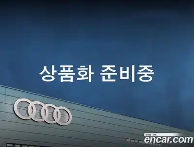Audi TTS, 2016