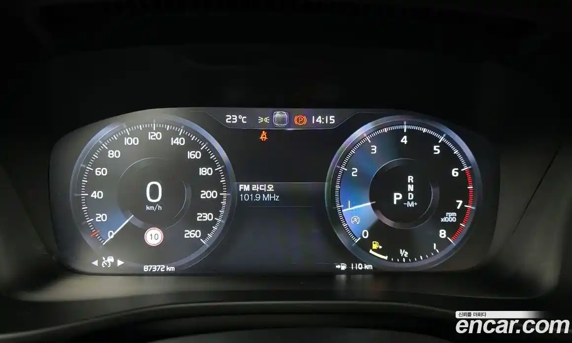 Volvo XC40 2019 2.0 гидро в Москве № 1836879, фото 11