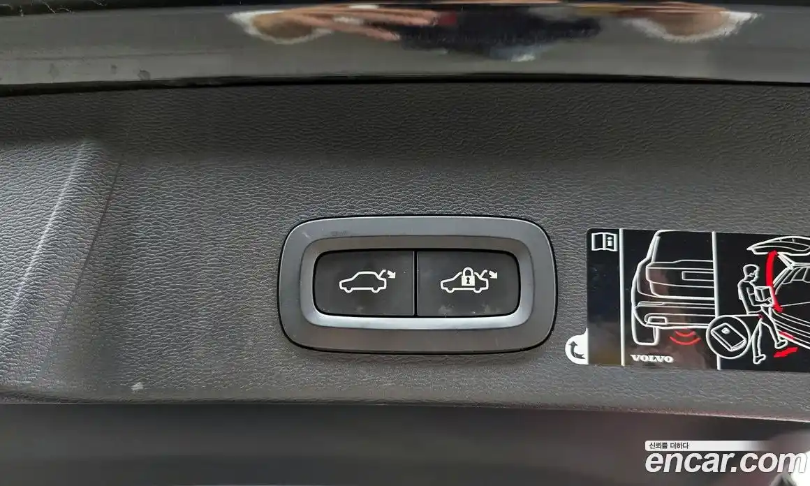 Volvo XC40 2019 2.0 гидро в Москве № 1836879, фото 16