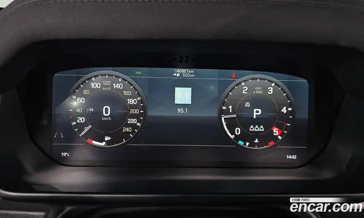 Land Rover Defender 2020 2.0 гидро в Москве № 1837305, фото 8