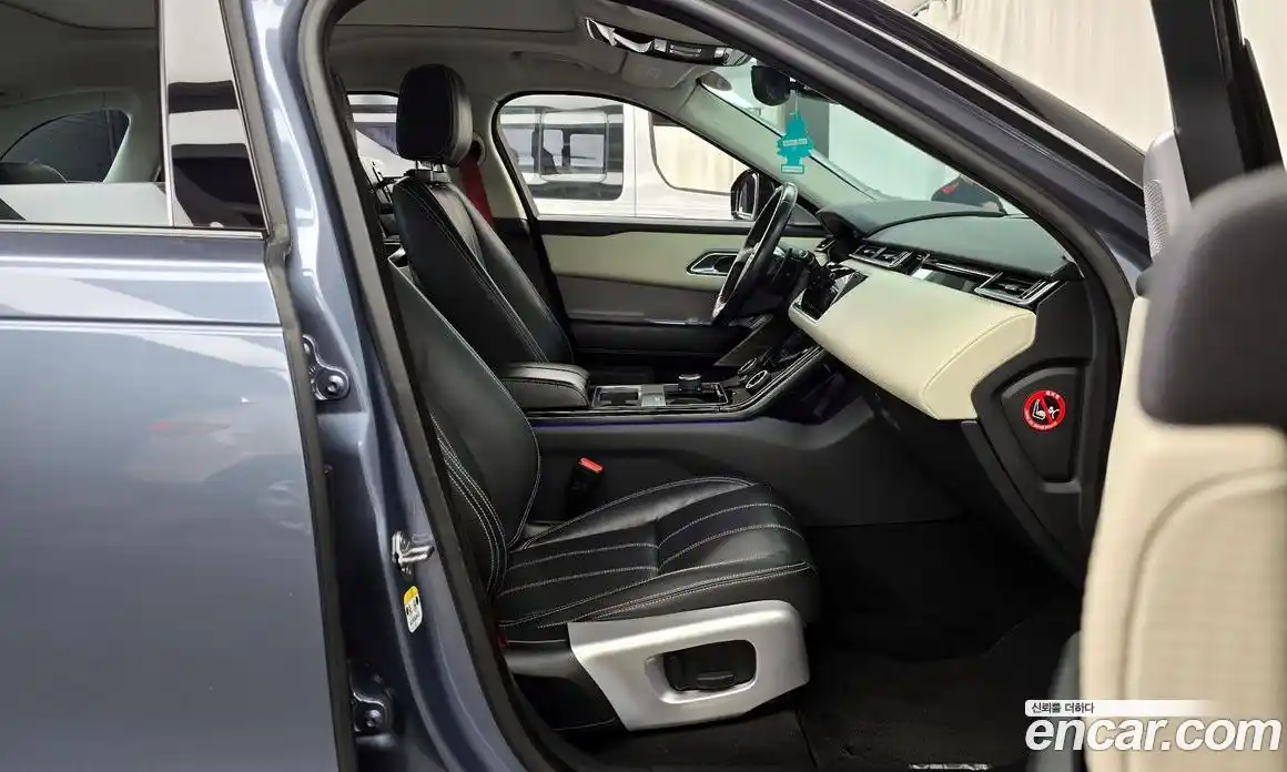 Land Rover Range-Rover Velar 2017 2.0 гидро в Москве № 1837369, фото 11