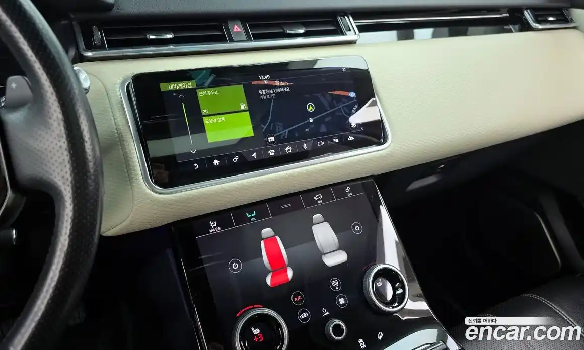 Land Rover Range-Rover Velar 2017 2.0 гидро в Москве № 1837369, фото 14