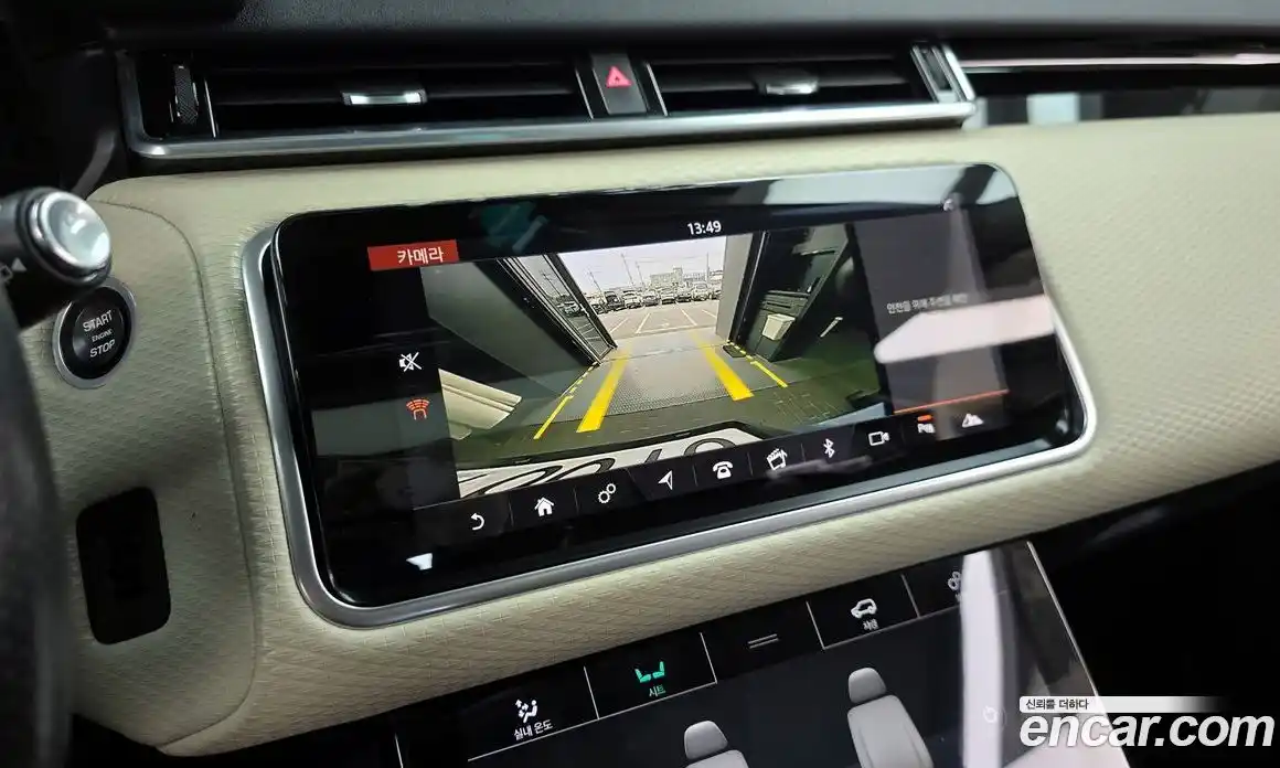 Land Rover Range-Rover Velar 2017 2.0 гидро в Москве № 1837369, фото 15