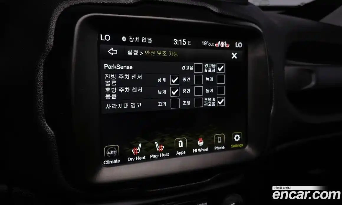 Jeep Renegade 2022 1.3 гидро в Москве № 1838311, фото 22