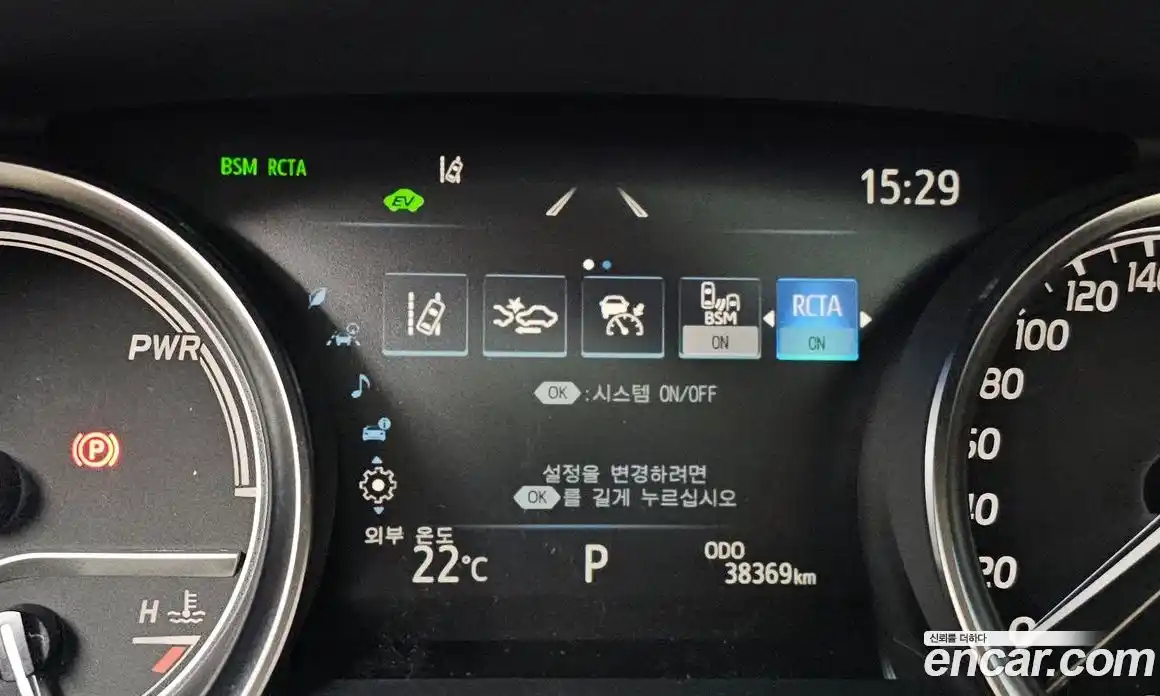 Toyota Camry 2024 2.5 гидро в Москве № 1838489, фото 21