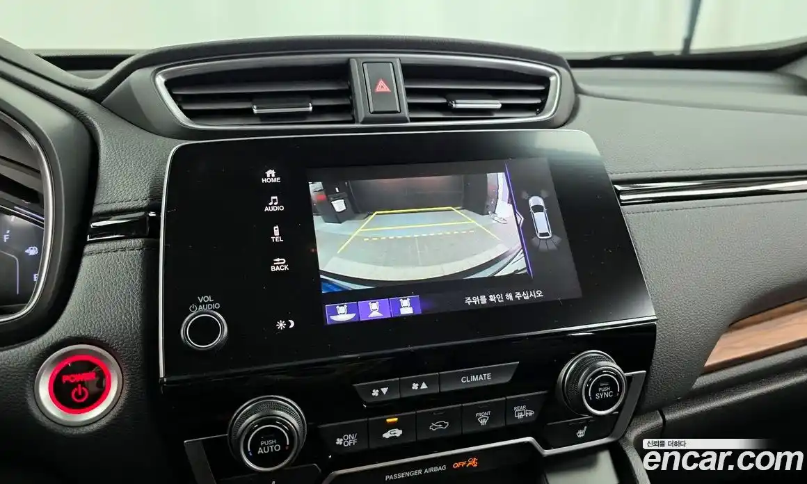 Honda CR-V 2022 2.0 гидро в Москве № 1838575, фото 21