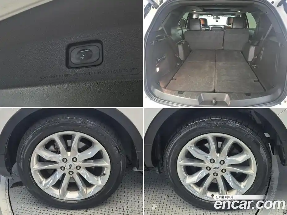 Ford Explorer 2015 3.5 гидро в Москве № 1839051, фото 18