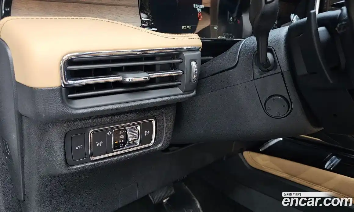 Lincoln Corsair 2022 2.0 гидро, фото 33