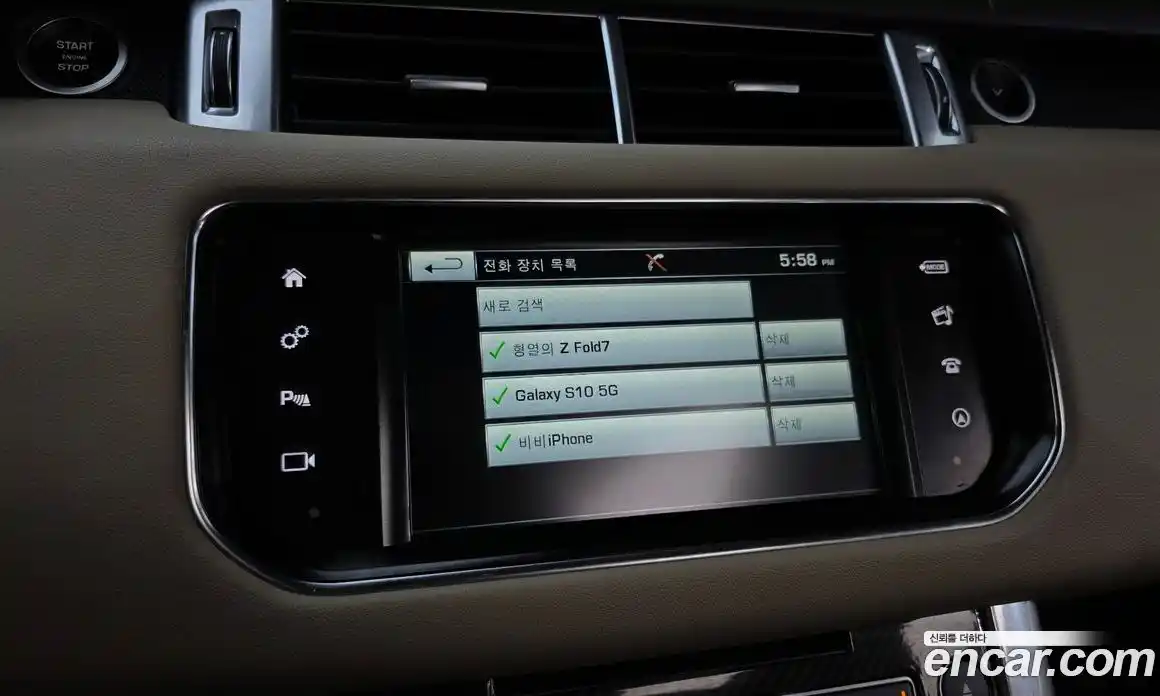 Land Rover Range-Rover Sport 2015 3.0 гидро в Москве № 213749, фото 16