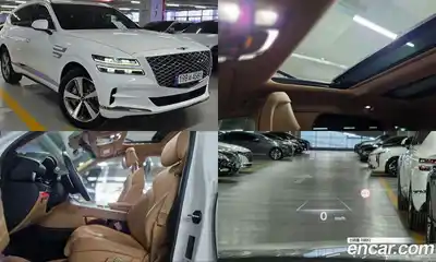 Genesis GV80, 2022