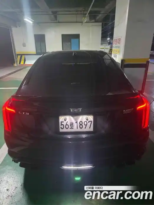 Cadillac CT5-V 2025 6.2 гидро в Москве № 256502, фото 3