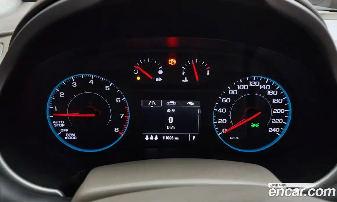 Chevrolet Malibu 2016 1.5 гидро в Москве № 39032, фото 8