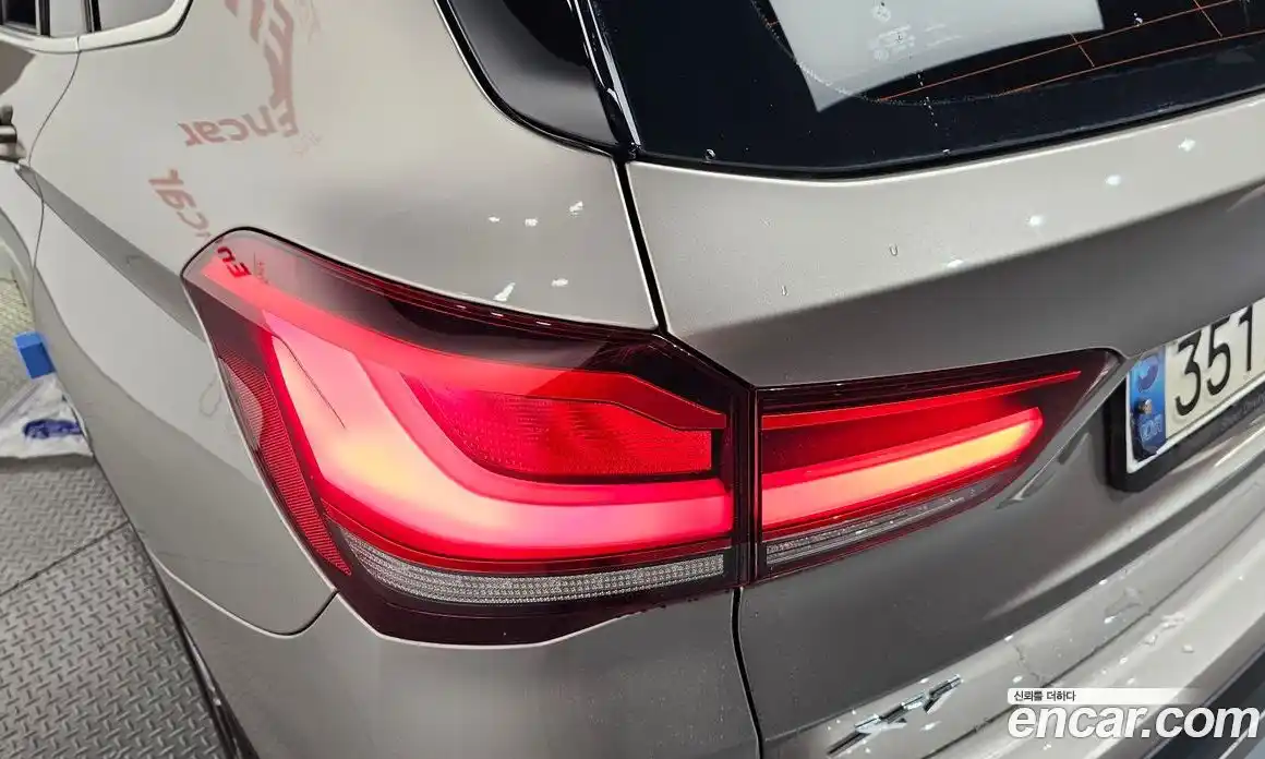 BMW X1 2020 2.0 гидро в Москве № 1279217, фото 9