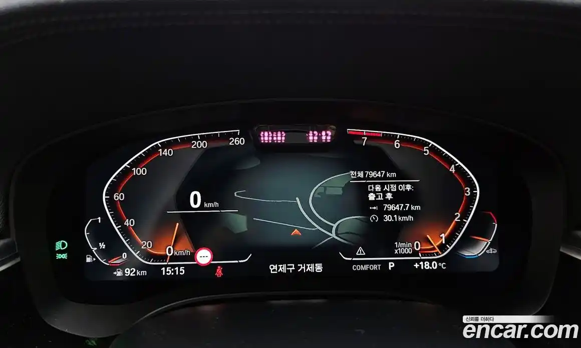 BMW 6-Series 2021 3.0 гидро в Москве, фото 11
