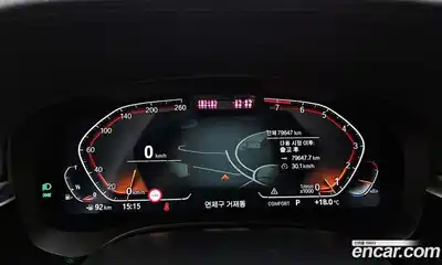 BMW 6-Series 2021 3.0 гидро в Москве, миниатюра 11