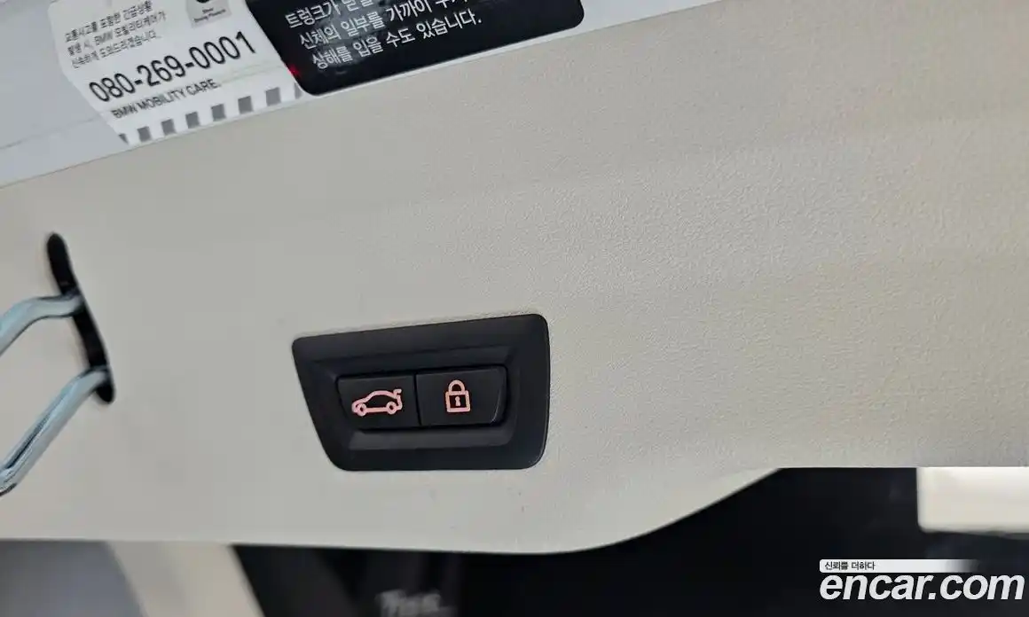 BMW 6-Series 2021 3.0 гидро в Москве, фото 26