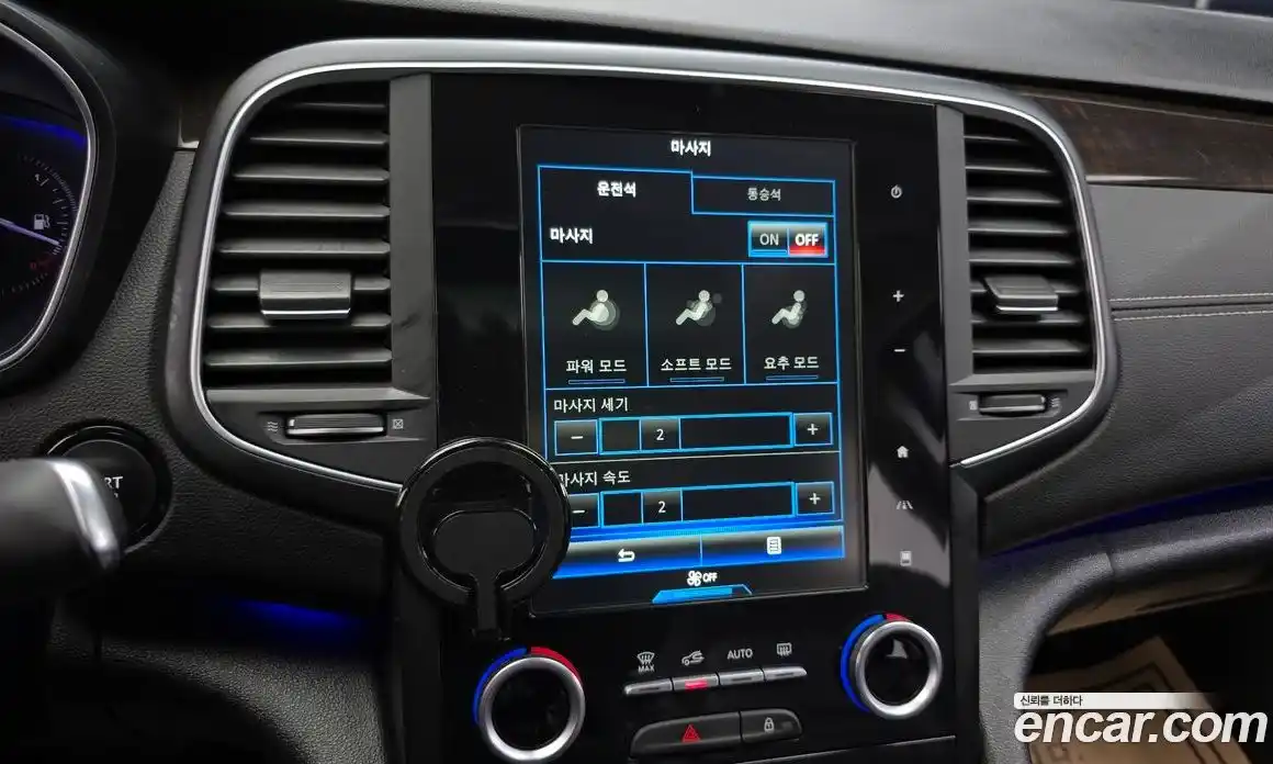 Renault SM6 2016 2.0 гидро в Москве № 1291369, фото 31