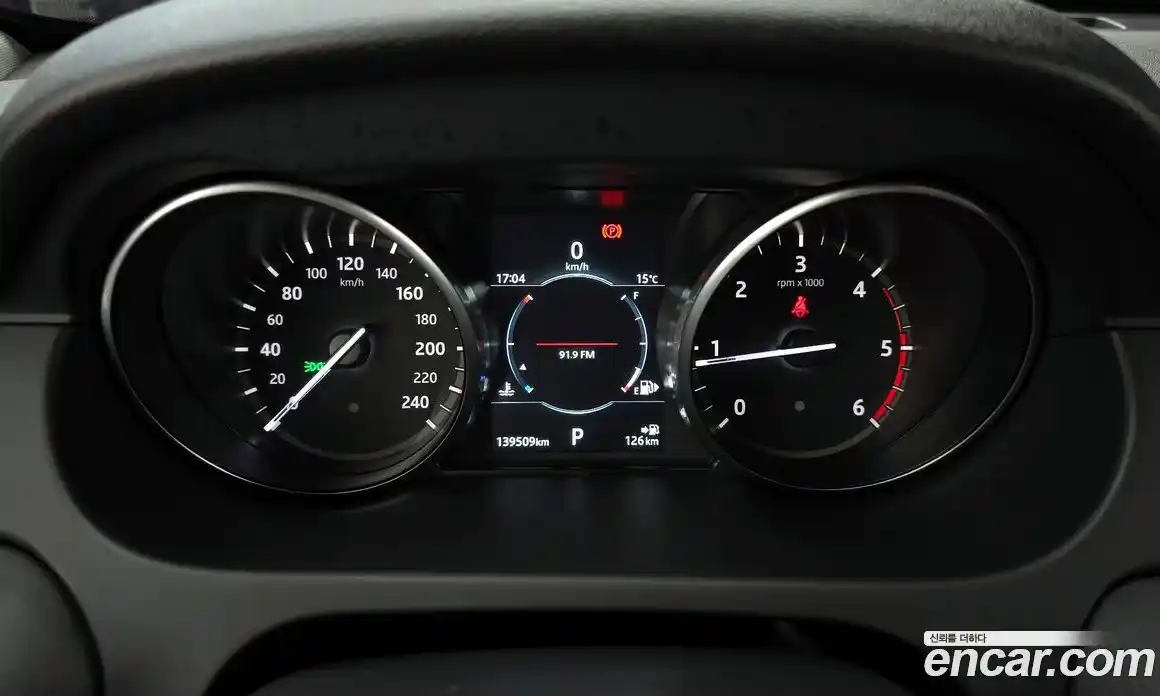 Land Rover Discovery Sport 2019 2.0 гидро в Москве № 1293098, фото 11